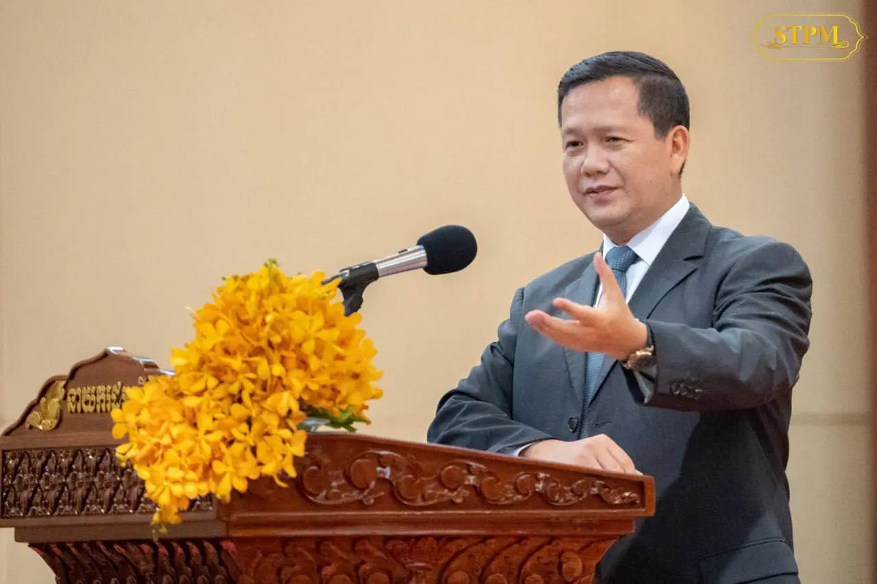 លោកនាយករដ្ឋមន្ត្រី ហ៊ុន ម៉ាណែត ប្រកាសពីកម្មវិធីពិសេសដើម្បីជំរុញការវិនិយោគនក្នុងខេត្តព្រះសីហនុ ថ្ងៃទី៣១ ខែមករា ឆ្នាំ២០២៤។ (រូបភាព៖ ហ្វេសប៊ុកលោក ហ៊ុន ម៉ាណែត)