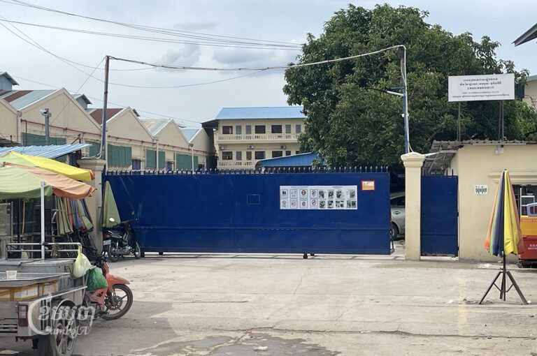 រោងចក្រ សិន តៃ នៅខណ្ឌសែនសុខ រាជធានីភ្នំពេញ នៅថ្ងៃទី ២ ខែសីហា ឆ្នាំ ២០២៤។ (ខេមបូចា/ព្រីងសំរាំង)