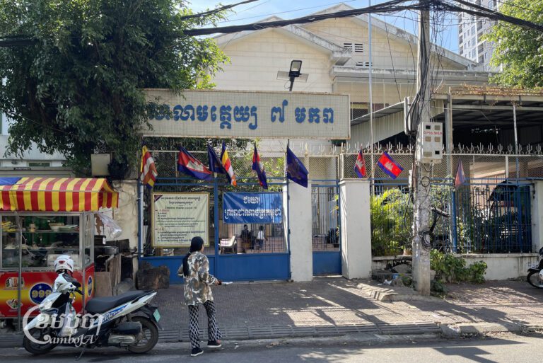 សាលាមត្តេយ្យ៧មករា ក្នុងរាជធានីភ្នំពេញ ថតនៅថ្ងៃទី១៤ ខែមករា ឆ្នាំ២០២៥។ (ខេមបូចា/ ព្រីង សំរាំង)