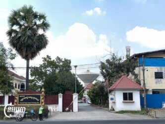 អគ្គនាយកដ្ឋានអន្តោប្រវេសន៍ នៅទល់មុខអាកាសយានដ្ឋានអន្តរជាតិភ្នំពេញ ក្នុងរាជធានីភ្នំពេញ នៅថ្ងៃទី១២ ខែកុម្ភៈ ឆ្នាំ២០២៥។ (ខេមបូចា/ ព្រីង សំរាំង)