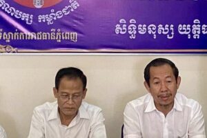 ប្រធានគណបក្សកម្លាំងជាតិ(NPP) លោក ជា មុនី និងទីប្រឹក្សាជាន់ខ្ពស់ លោក រ៉ុង ឈុន បើកិច្ចប្រជុំកាលពីថ្ងៃទី៩ ខែមីនា ឆ្នាំ២០២៥។