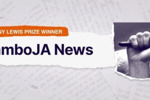 រូបភាពបដាដែលផ្តល់ដោយគម្រោងយុត្តិធម៌ពិភពលោក (WJP)។