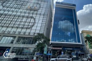 ធនាគារ អ៊ូរី មានទីតាំងនៅក្រុងភ្នំពេញ ថ្ងៃទី១ ខែកក្កដា ឆ្នាំ២០២៥។ (ខេមបូចា/ ព្រីង សំរាំង)