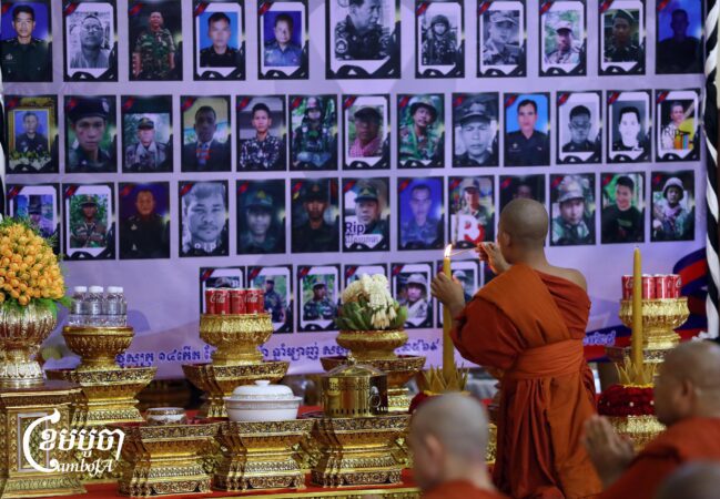 ព្រះសង្ឃជាង១០០០អង្គ ឧទ្ទិសមហាកុសលជូនវីរកងទ័ពខ្មែរដែលបានពលីជីវិត ដើម្បីបូរណភាពទឹកដីខ្មែរ និងស្នេីឱ្យមាន​​សុខសន្តិភាព​​ ព្រមទាំងស្នើឱ្យភាគីថៃបញ្ឈប់ការឈ្លានពានលើ អធិបតេយ្យ ភាពកម្ពុជា និងទាមទារឱ្យដោះលែងកងទ័ពកម្ពុជាទាំង១៨នាក់មកវិញផងដែរ។ រាជធានីភ្នំពេញថ្ងៃទី៨ ខែសីហា ឆ្នាំ២០២៥។ (ខេមបូចា/ព្រីង សំរាំង)