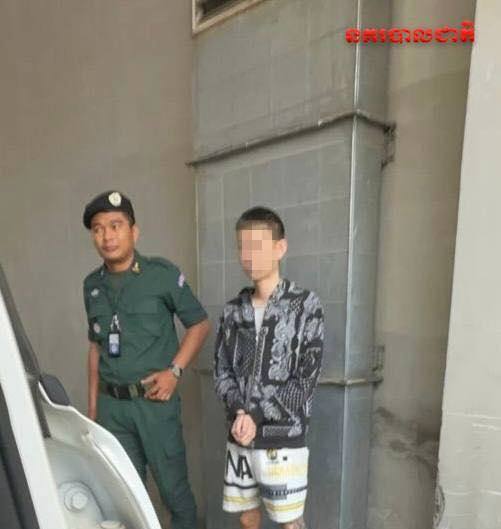 ជនសង្ស័យឈ្មោះ WANG SHENG YU ភេទប្រុស ជនជាតិចិនតៃវ៉ាន់ ជាមេខ្លោងដឹកនាំក្រុម ធ្វើសកម្មភាពឆបោកជនរងគ្រោះនៅសហរដ្ឋអាមេរិកតាមប្រព័ន្ធបច្ចេកវិទ្យា ដែលសមត្ថកិច្ចបានបង្ក្រាបនិងឃាត់ខ្លួនកាលពីថ្ងៃទី២៩ ខែកញ្ញា ឆ្នាំ២០៥។ (រូបភាព៖ នគរបាលជាតិ)