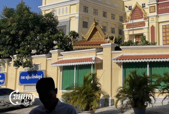 សាលាឧទ្ធរណ៍ភ្នំពេញ ថ្ងៃទី២៣ ខែមេសា ឆ្នាំ២០២៥។ (ខេមបូចា/ ព្រីង សំរាំង)